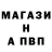 Первитин кристалл Cheeky Greif