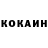 КЕТАМИН VHQ Mairambek Bakirova