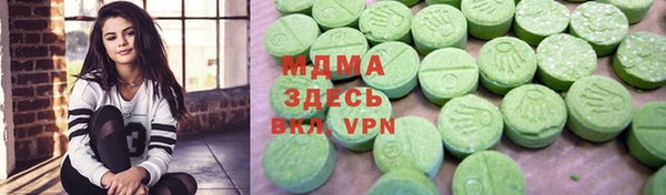 прущий лед Алзамай