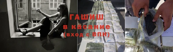 прущий лед Алзамай