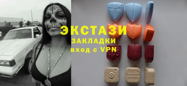 стафф Алексин