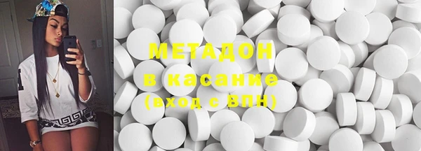 стафф Алексин