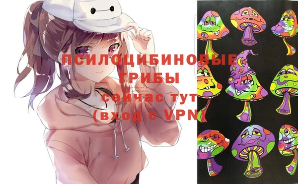 каннабис Алексеевка