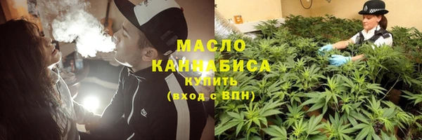 каннабис Алексеевка