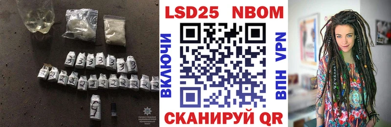 Лсд 25 экстази ecstasy  Омутнинск 