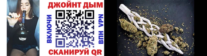 закладка  Омутнинск  Бошки Шишки Ganja 